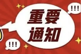 回龙观社区卫生服务中心中医理疗科开启门诊延时服务图片