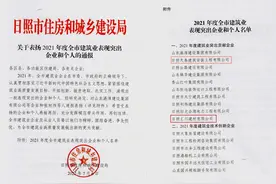 7月，兴业各条战线传佳音图片