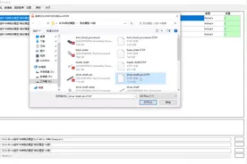 SOLIDWORKS批量转格式插件图片