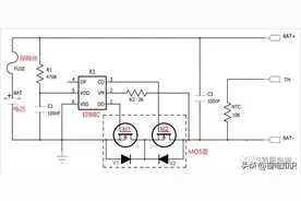 浅析BMS保护机制及工作原理图片