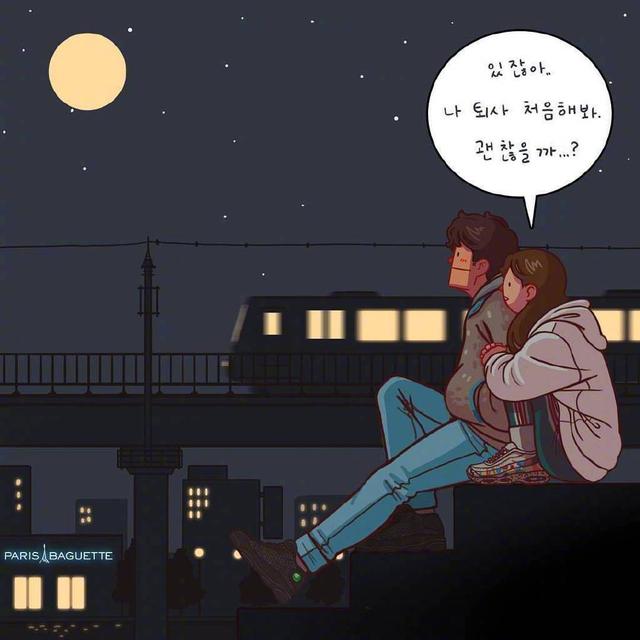 ׵Ȧİӣ뾪춯أƽͺ