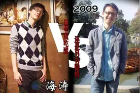 Dota：中国冠军队长，上演“抗争的一生”，如今放下游戏转型商人图片