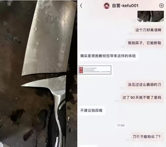 2022年度营销案例黑榜Top30