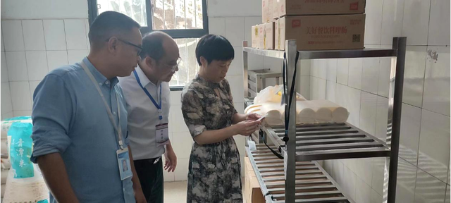 四川省民生研究会新媒体中心-官网