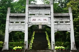 杀死李自成的凶手是谁--再探李自成通山之死图片