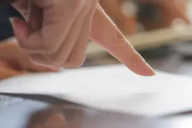 你想知道的都在这！详解深圳最新积分入户细则变化图片