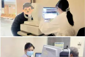 江苏首例！33厘米连续视程人工晶体创新产品引入无锡爱尔眼科医院图片