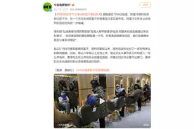 塔利班政府下令关闭阿富汗所有美容院，限期一个月图片