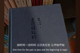 是心跳不止，是无所替代图片