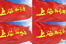 八十四年前今天，众志成城，血战台儿庄报大捷图片