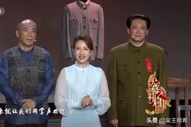 央视《欢乐城市派》收视率被地方台超越，主持人张蕾能力被质疑图片