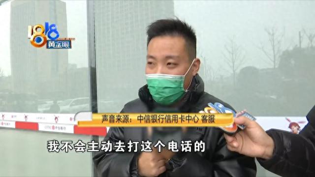 建设银行短信提醒200以下没有了，信用卡7 配图04