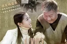 《酒干倘卖无》背后的真实故事，原来这么动人图片