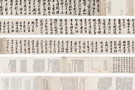 65幅过亿的书画作品，大饱眼福图片