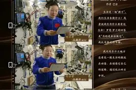 如果你正在读的书漫游过太空......还有比这更浪漫的吗？图片