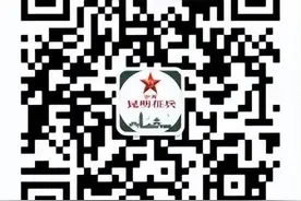 抓紧报名！2022年下半年征兵进入倒计时图片