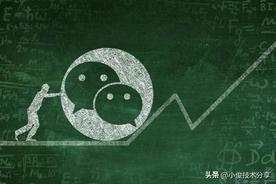 你的身份证办了几张手机卡？用微信就能查询！不是自己的赶快注销图片