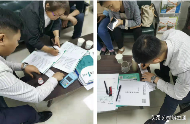 �߿�־Ը�������ô����ο��ٽ����г���