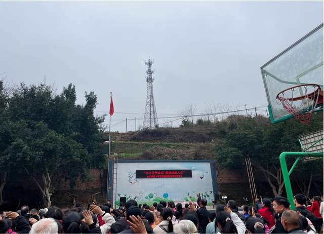 四川省民生研究会新媒体中心-官网