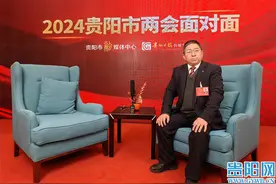 两会面对面｜贵阳市人大代表、中国航天科工集团第十研究院原技术中心主任何云图片