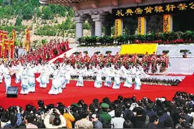 七律•清明节祭拜轩辕大帝盛典有寄图片