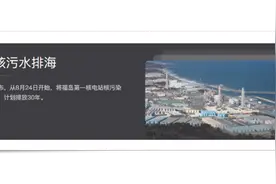 你的卫生巾上黑名单了吗？这几款千万别买！图片