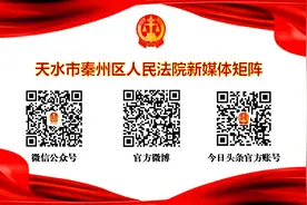 【以案释法】返还一般动产请求权是否适用诉讼时效图片