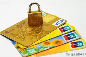 银行卡莫名其妙被冻结，如何快速解冻？图片