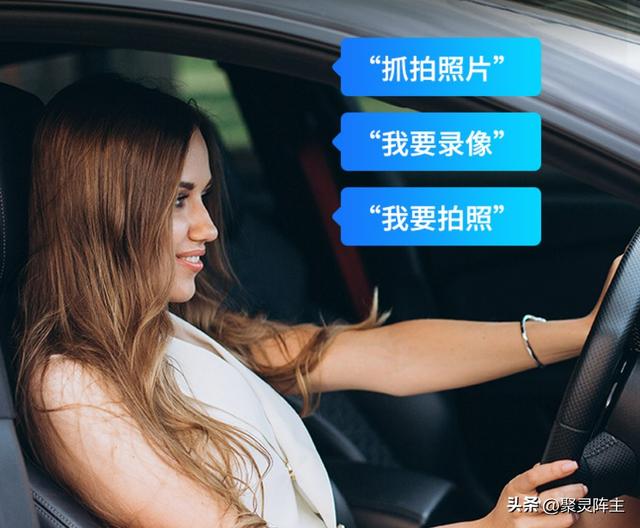 车品采购第一件，行车记录仪选购分析及对比评测