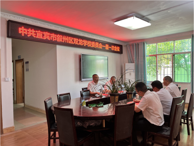 四川省民生研究会新媒体中心-官网