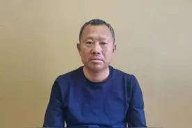 甘肃省临夏州临夏市原市委副书记、市长郭维安接受审查调查图片