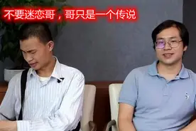韦神又解决一大难题，独自吃饭的样子惹人疼，他啥时候能脱单图片