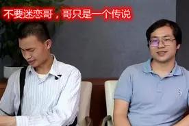 韦神又解决一大难题，独自吃饭的样子惹人疼，他啥时候能脱单图片