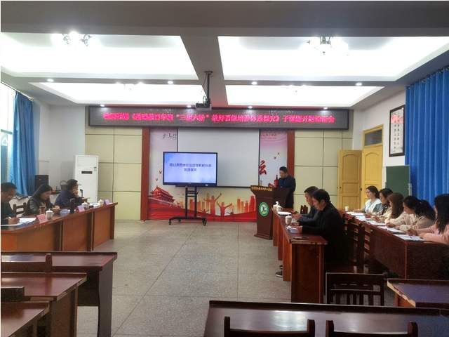 四川省民生研究会新媒体中心-官网