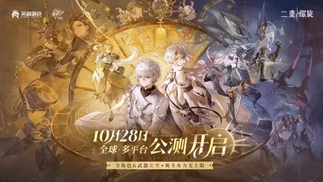 送完DLC就官宣停更，裁员1.4万只为AI手游？网友：魔兽又熬死一个