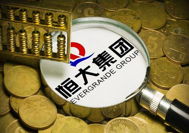 中国将迎来大变局，手握两套房的家庭，未来会面临着什么呢？