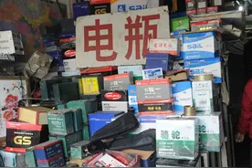 今天总算知道！电动车钠电池、铅酸、锂电池有啥区别？能用几年？图片