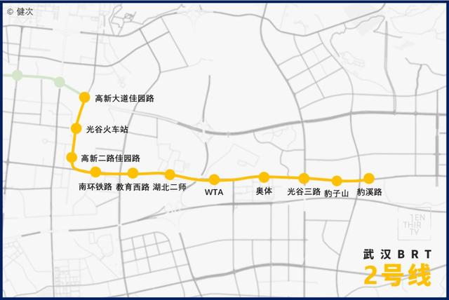 下半年，武汉彻底爆发