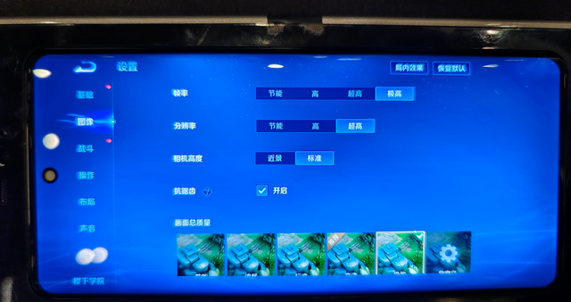 联发科天玑9500平台解读：体验为王时代，发哥交出的旗舰答案
