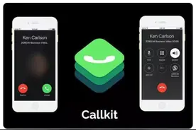 我的微信终于可以锁屏接语音了图片