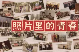 请查收！你的青春回忆~图片
