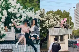 全网刷屏的美图，背后竟是保安亭！这届年轻人为了出片能有多拼？图片