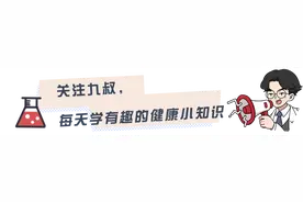 跟艾滋病人性接触一次就会感染吗?花几分钟看看或能救命图片