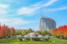 “密码”10699！欢迎报考“总师摇篮”西北工业大学！图片