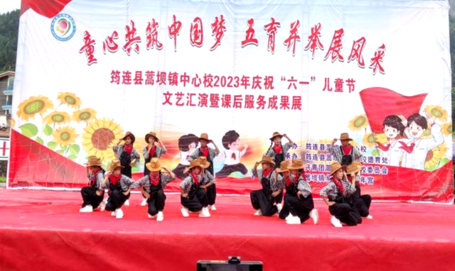 四川省民生研究会新媒体中心-官网