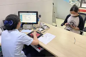 建行湖州分行个人开户多合一信息查询系统成功上线图片