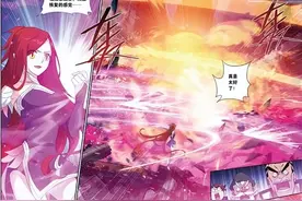 斗破：药老为什么不给萧炎天阶斗技？原来不是没有，而是因为这个图片