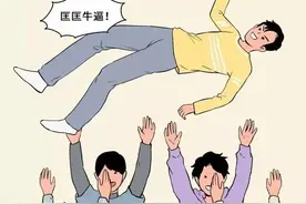 盘点男人“最爽”的29个瞬间图片