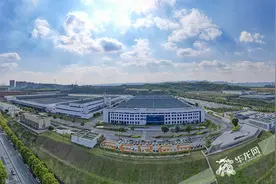 重庆制造再出发②｜三次更名后 赛力斯如何让“重庆造”新能源汽车跑向世界图片