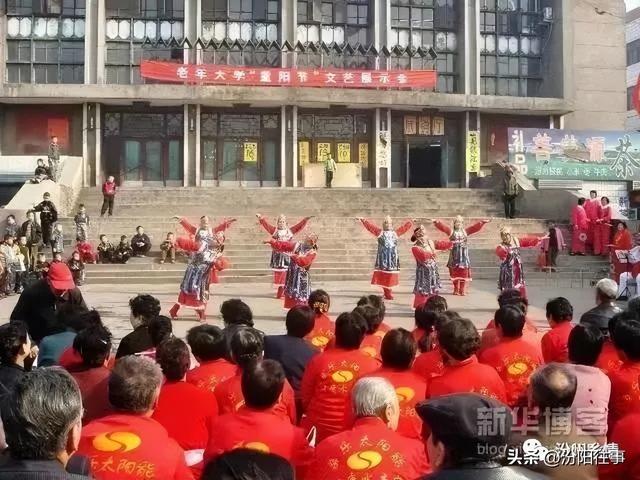 汾阳往事｜张履杰：记忆中的汾阳西门街